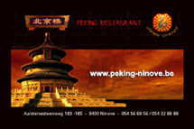 De Puitenrijders - sponsor Chinees restaurant Peking Ninove